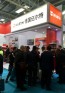 Würth Showed Up in the 2019 CIPPE Exhibition