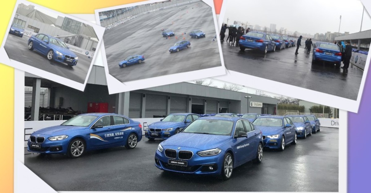 Würth Held “Safety Driving in Winter” Salon Successfully in Spite of Sleety Weather