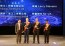 Larry Stevens, CEO of Würth Line China Won 2019 Haiyan Friendship Award