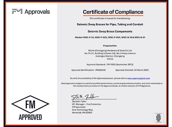 FM Certificate